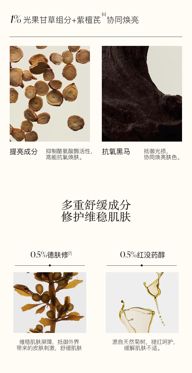 Rich and fragrant small golden bricks, compact and smooth with faint lines, shining essence oil