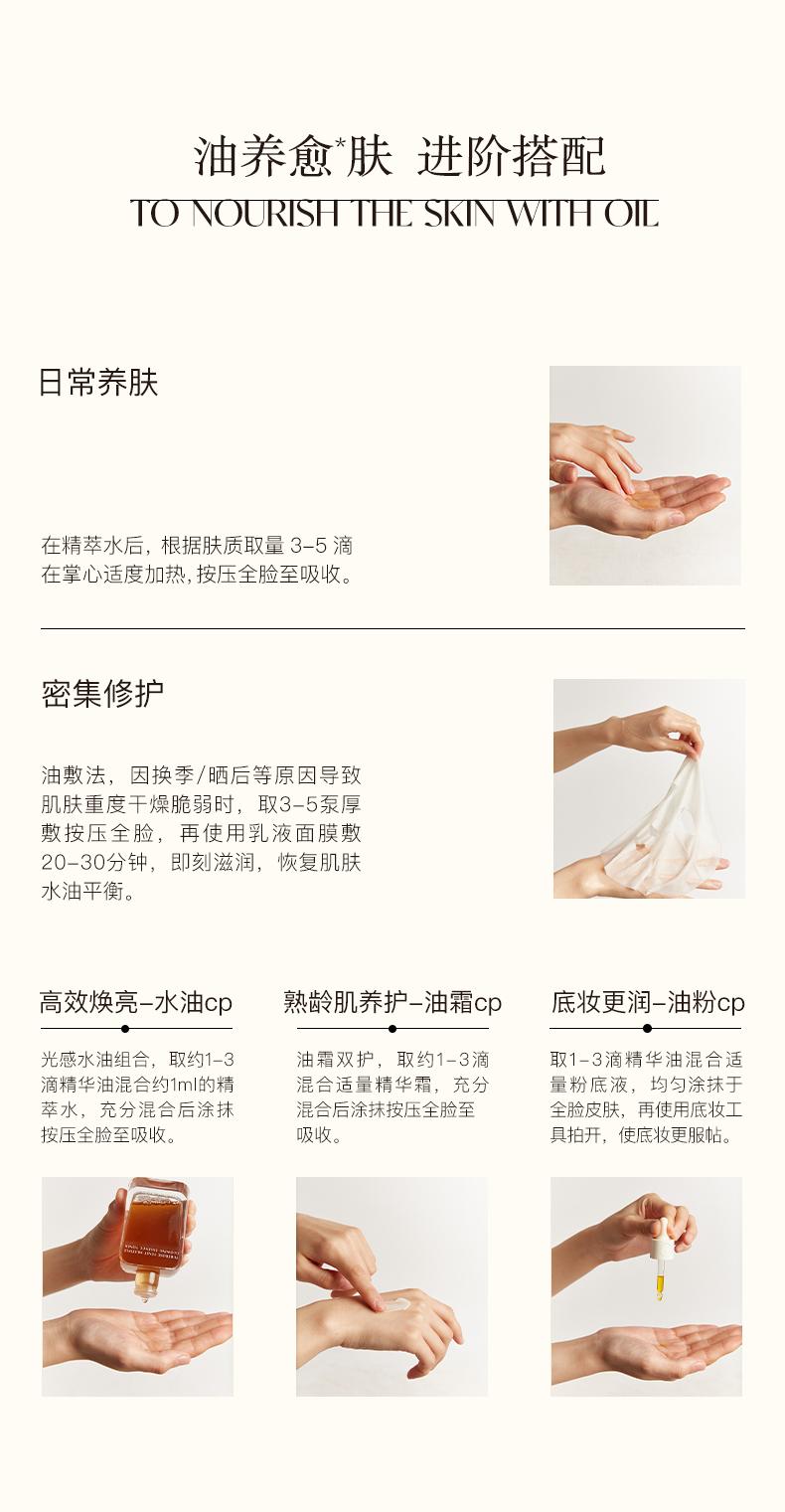 Rich and fragrant small golden bricks, compact and smooth with faint lines, shining essence oil