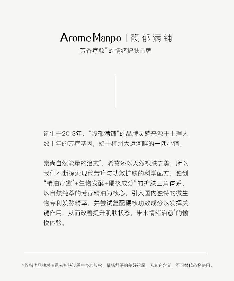 Rich and fragrant small golden bricks, compact and smooth with faint lines, shining essence oil