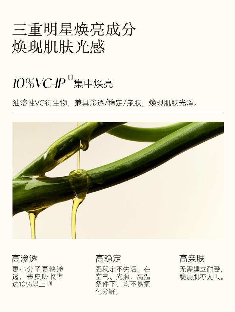 Rich and fragrant small golden bricks, compact and smooth with faint lines, shining essence oil